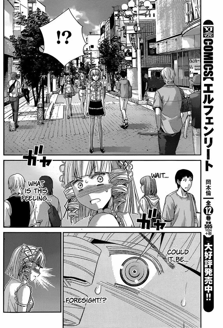 Gokukoku no Brynhildr Chapter 120 15